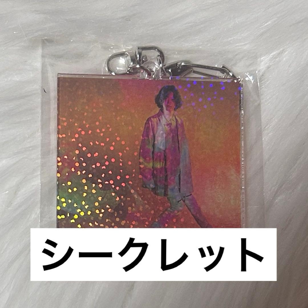 キタニタツヤ アクリルキーホルダー ランダムグッズ シークレット アクキー