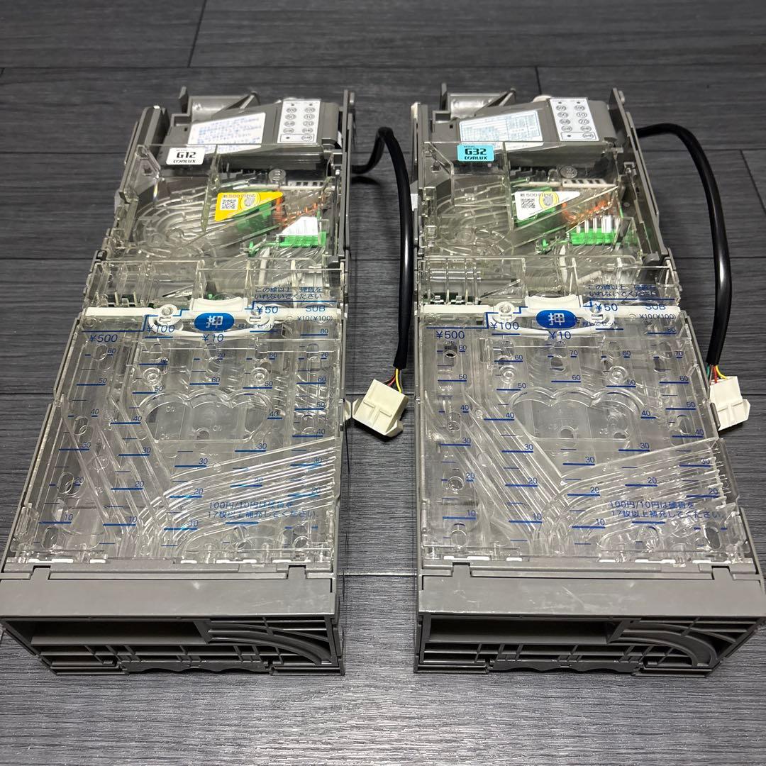 メック2台新500円対応