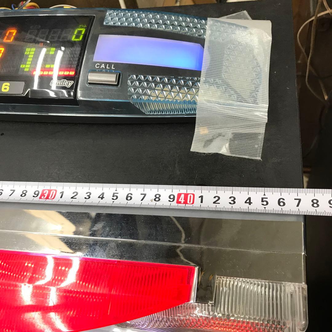 蒼天の拳Z 天授の儀　スロットマシン 実機　サミー株式会社　北斗　製造平成22年