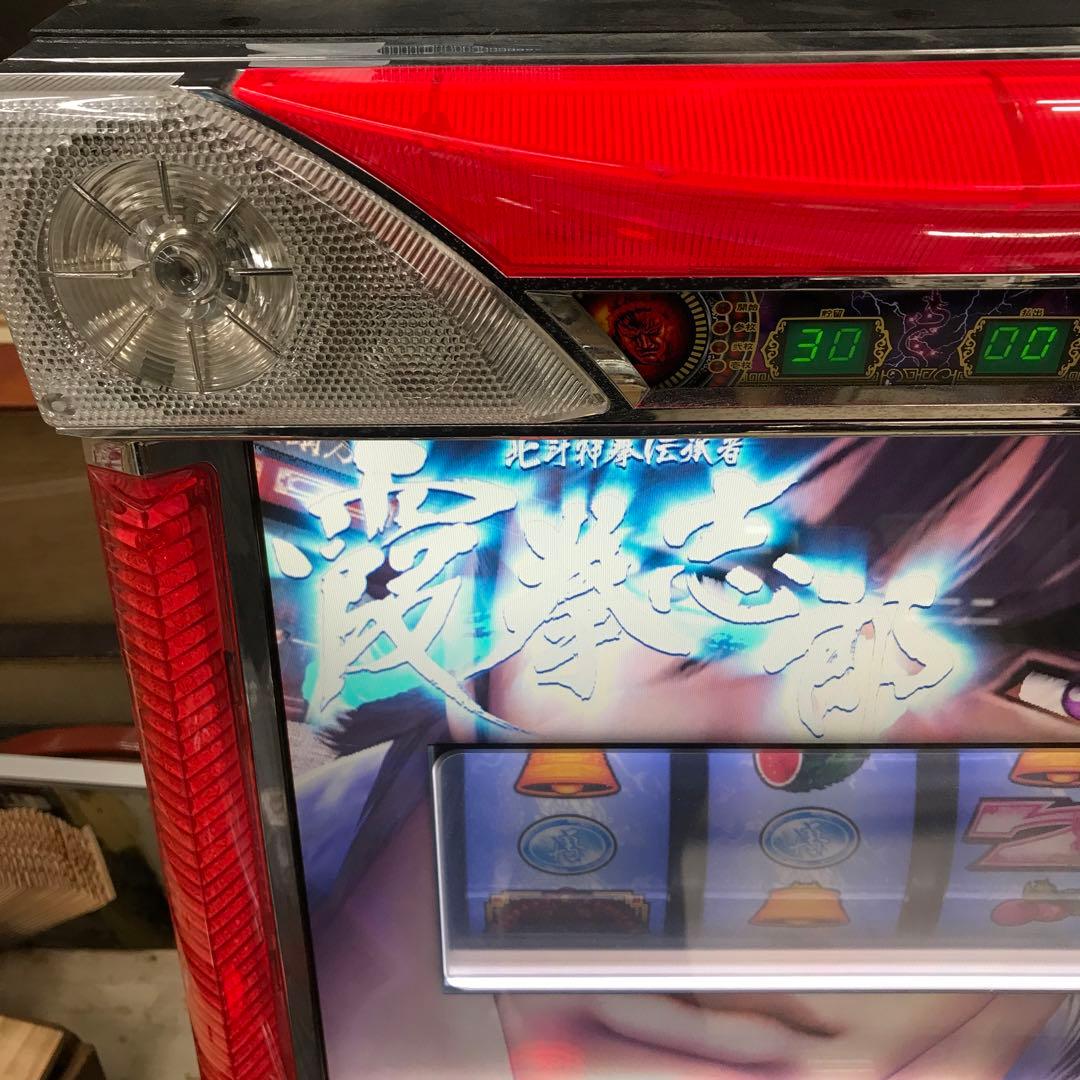 蒼天の拳Z 天授の儀　スロットマシン 実機　サミー株式会社　北斗　製造平成22年