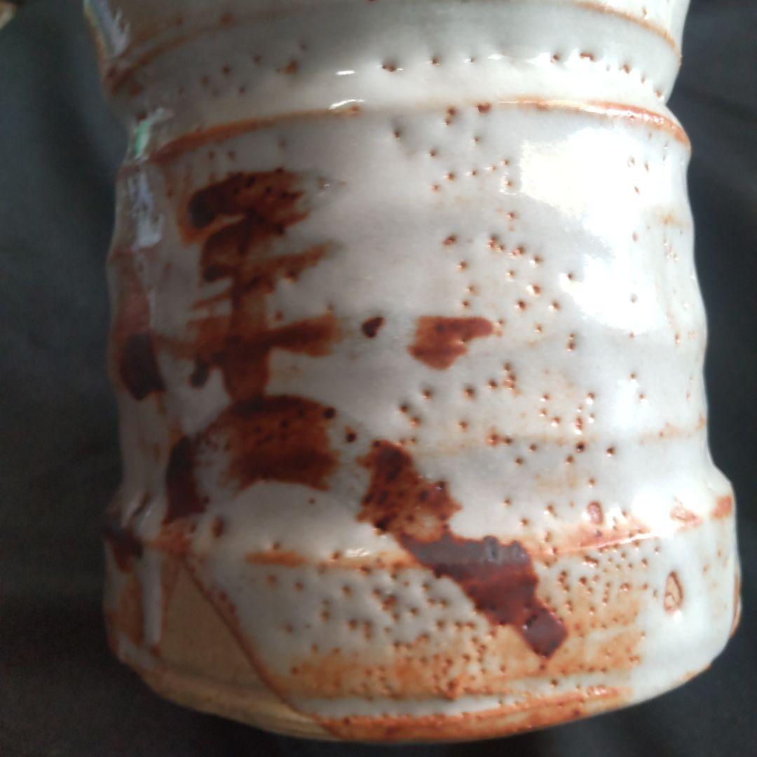 美濃焼 志野 万典窯★水差 未使用‼️ 蓋付き容器 茶道具 工芸品 インテリア