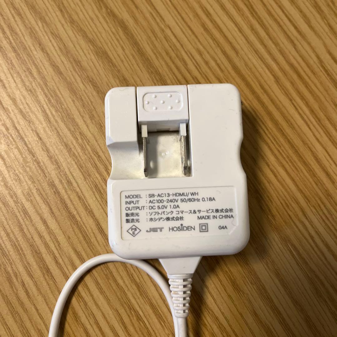 かんたん携帯電話 9 本体　ガイドブック　ケーブルつき