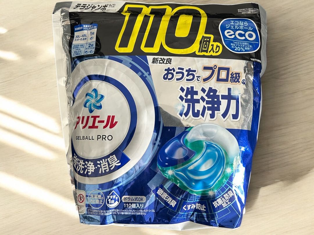 アリエール 洗濯洗剤 ジェルボール PRO 詰め替え 110個 ×4袋