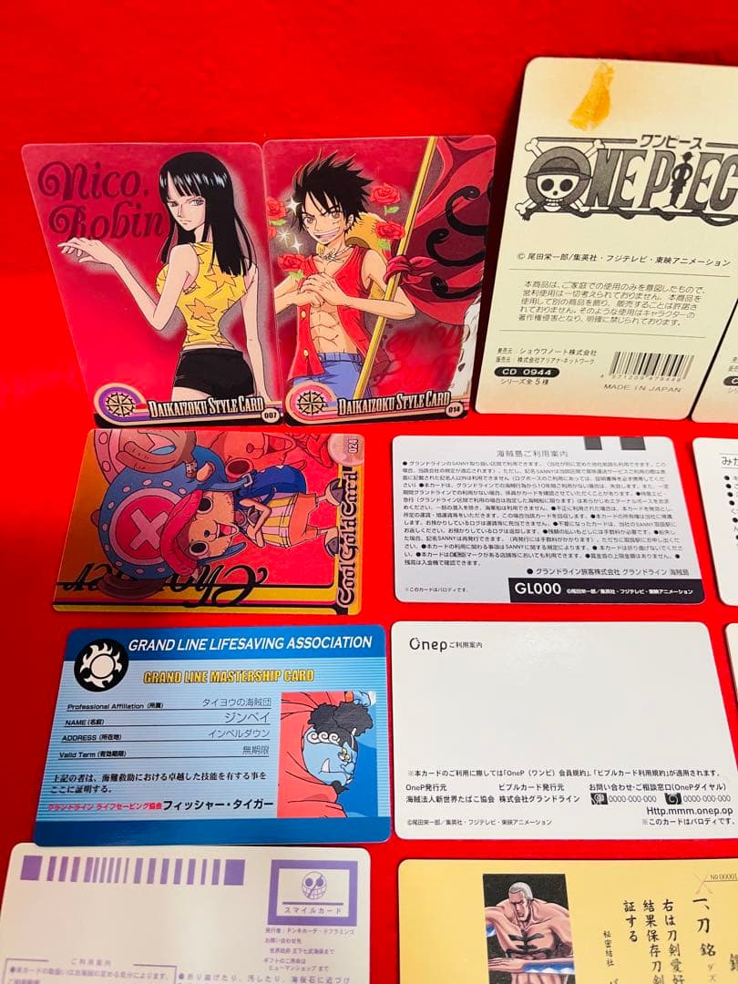 ワンピース関連　パロディカード　その他　20枚　まとめ売り