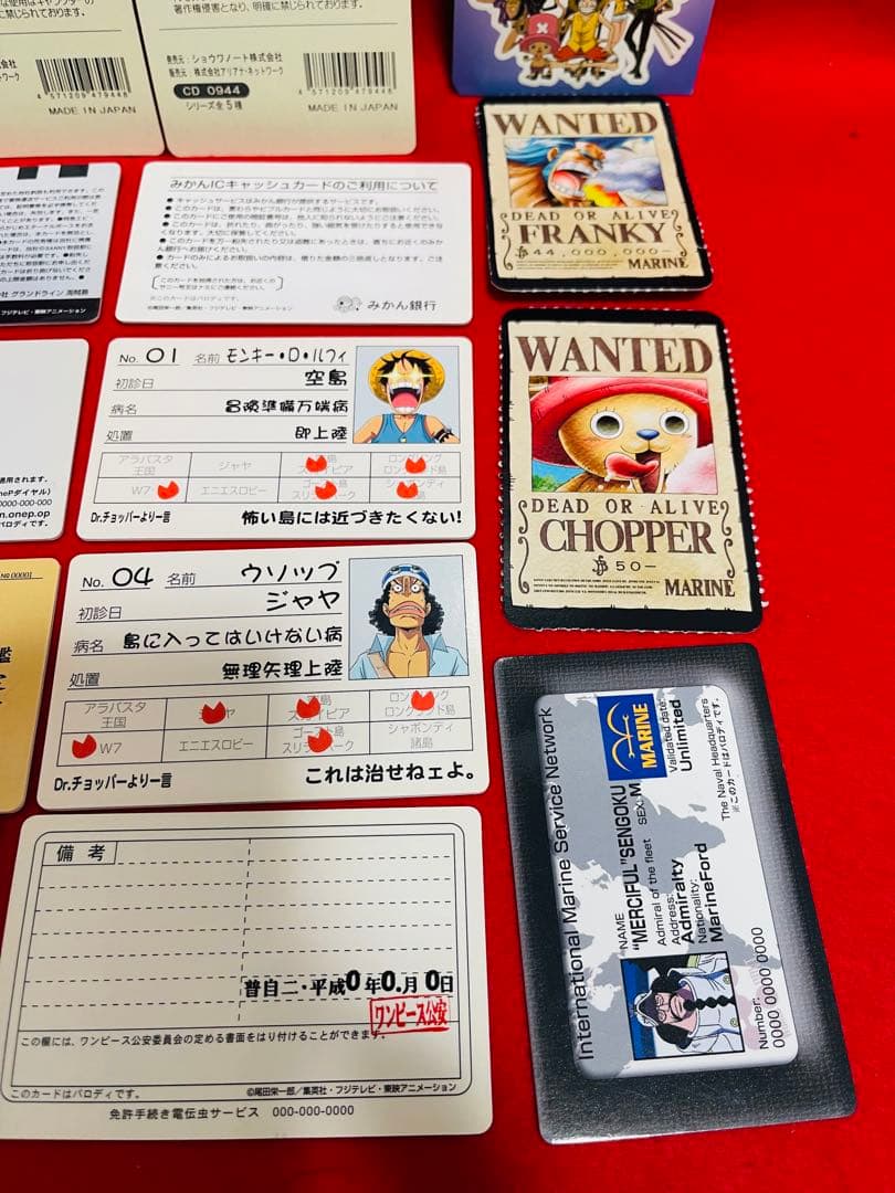 ワンピース関連　パロディカード　その他　20枚　まとめ売り