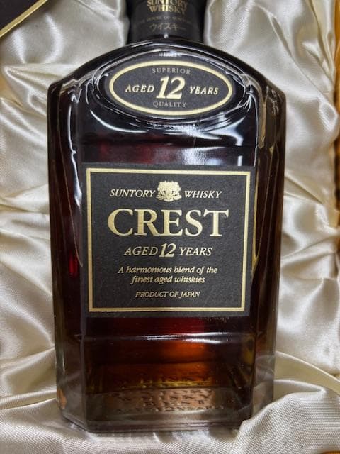 【古酒セット】オールドパー12年・サントリー クレスト12年