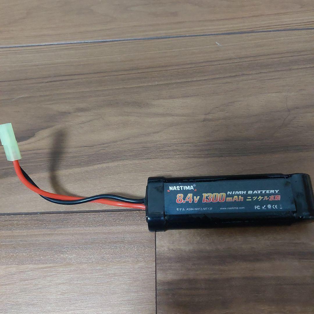 東京マルイ 電動ガン FA-MAS バッテリーと充電器付き