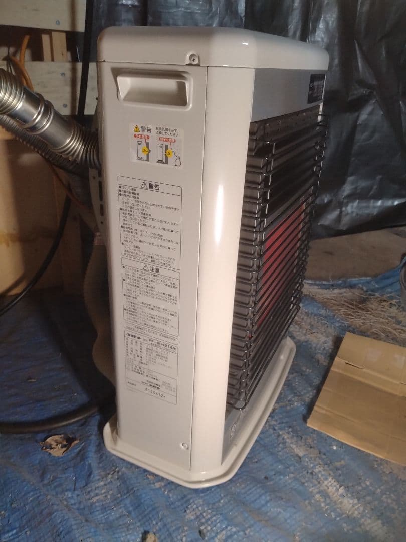 札幌市内受渡し限定❗️コロナＦＦストーブ❗️スペースネオミニ❗️