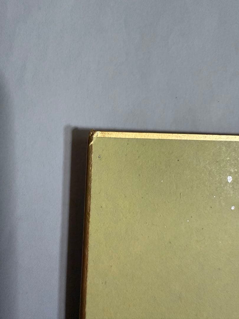 緑川静香色紙【イベント限定特典品】【非売品】【コメント.日付け.手形入り】抽選品