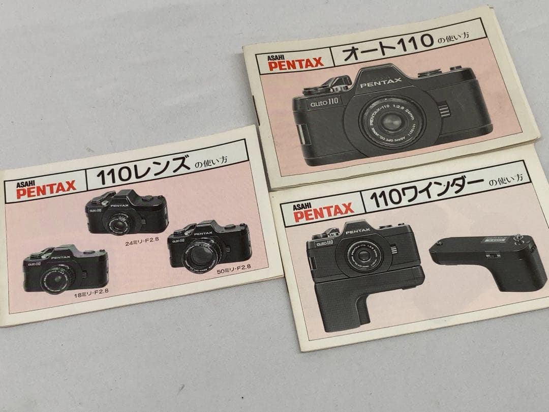 PENTAX auto 110 フィルムカメラ　セット