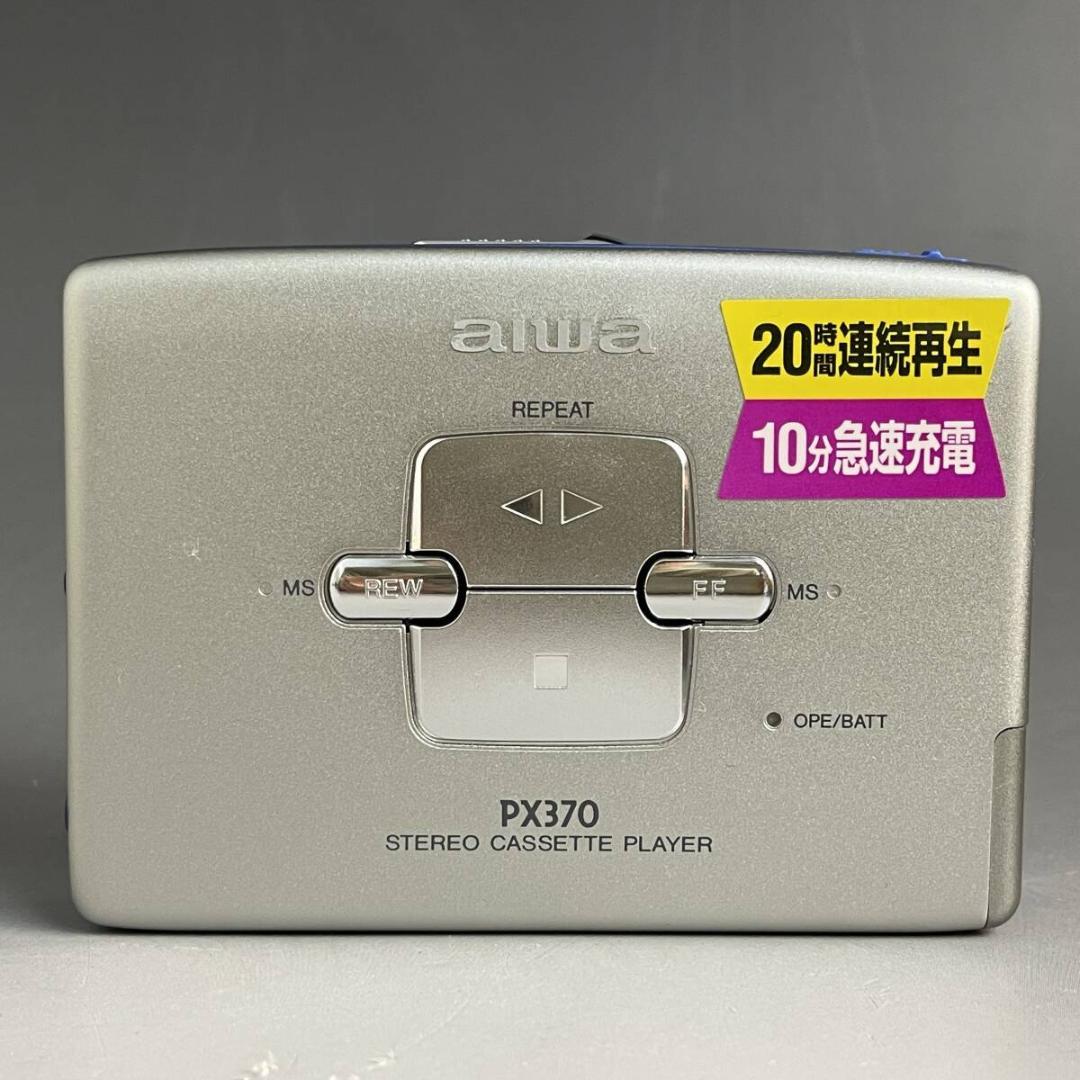 【AIWA】HS-PX370 PORTABLE CASSETTE PLAYER