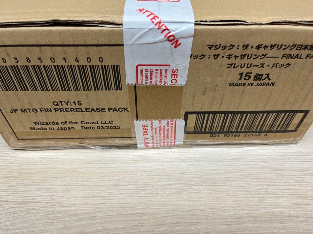 FINAL FANTASY　日本語　プレリリース　ボックス　カートン　新品未開封