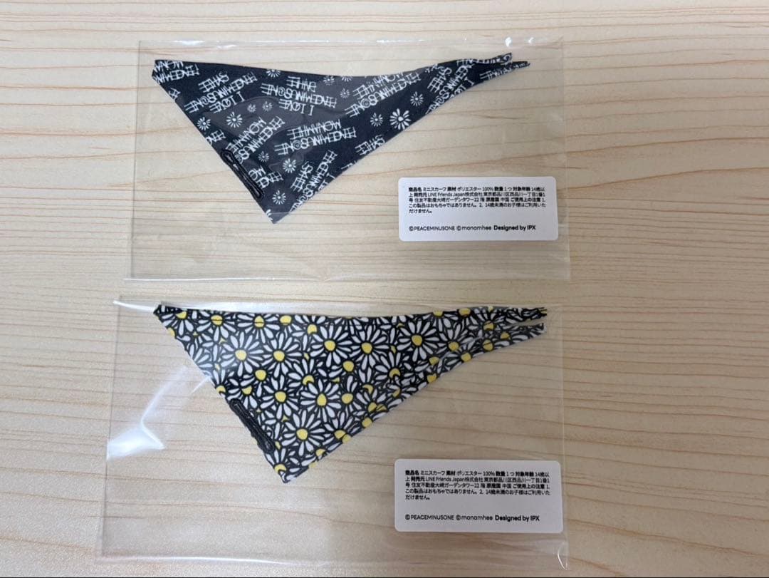 G-DRAGON peaceminusone MONAMHEE ぬいぐるみ