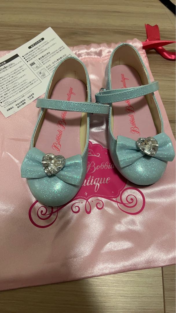 ビビディバビディブティック　プレミアムシンデレラ110CM