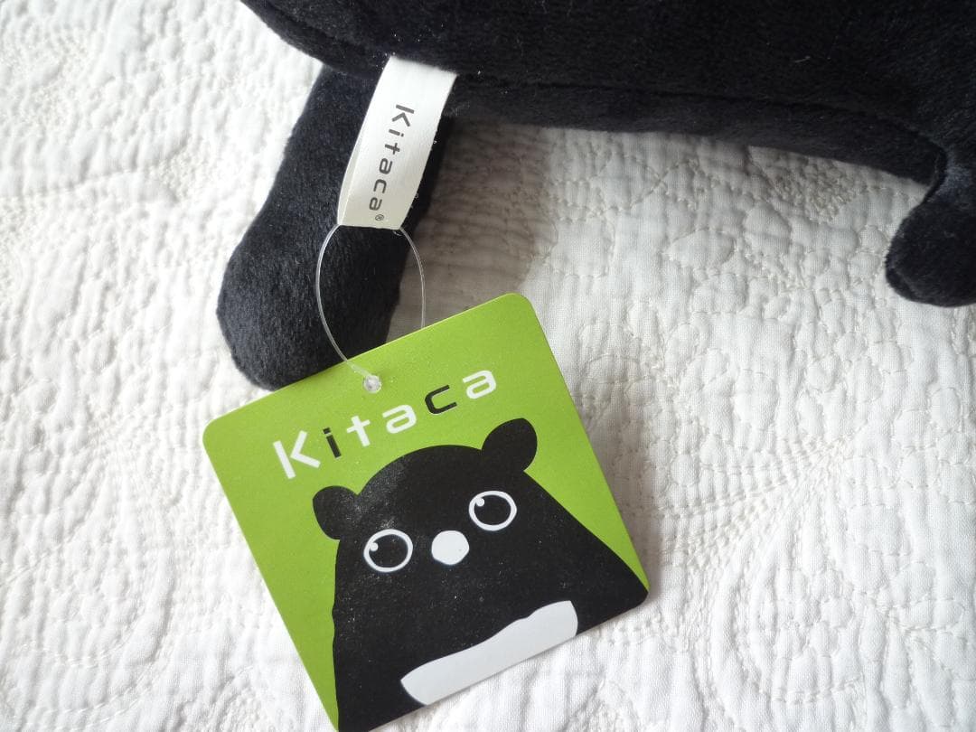 JR北海道限定 Kitaca キタカ エゾモモンガ ぬいぐるみ自宅保管品電車