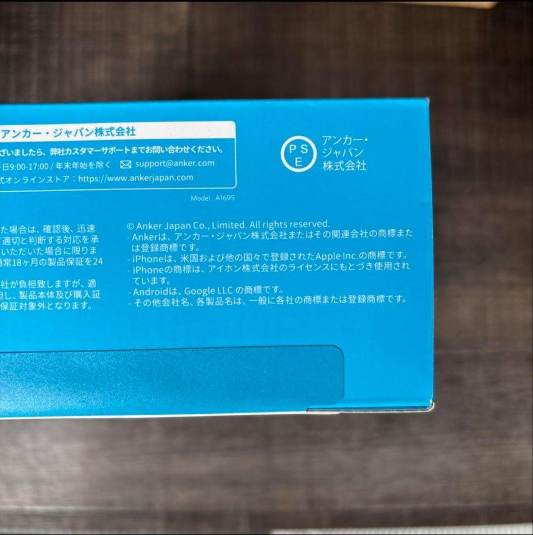 スマホアクセサリー ANKER Power Bank 25000mAh 165W