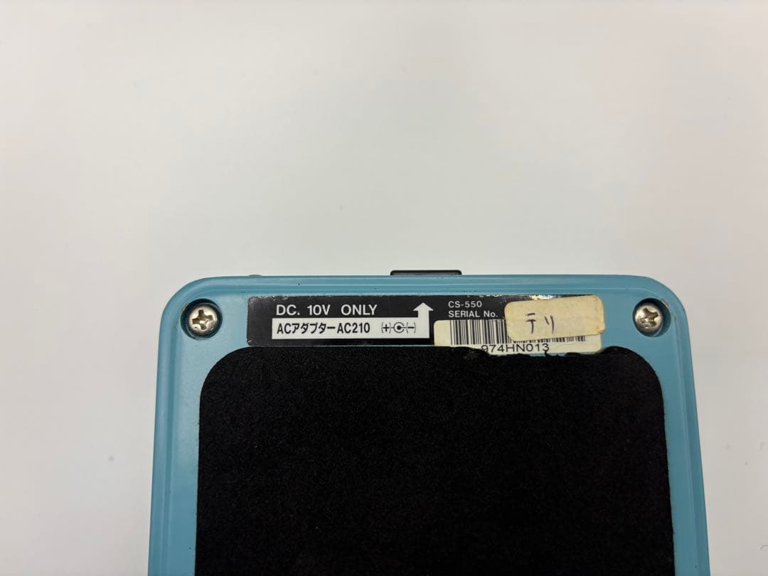 Maxon CS-550 ステレオコーラス