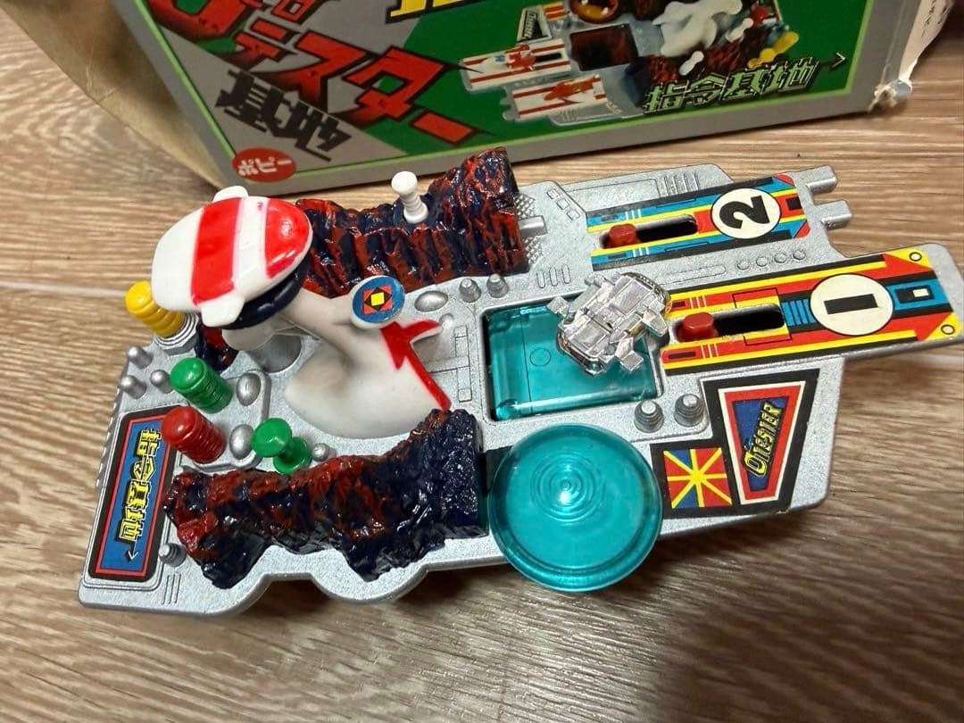 ポピー ポピニカ グレートマジンガー 科学要塞 指令基地 当時物 昭和レトロ