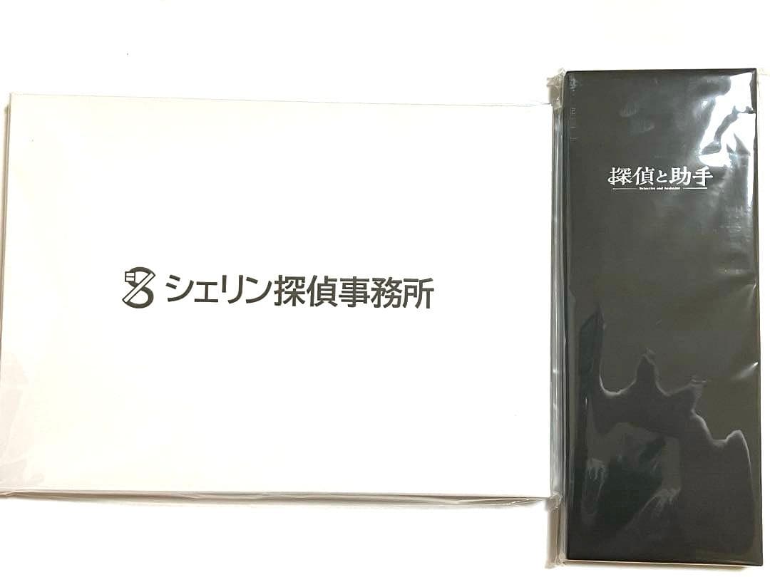 にじさんじ　シェリン・バーガンディ　グッズ　まとめ売り　匿名配送
