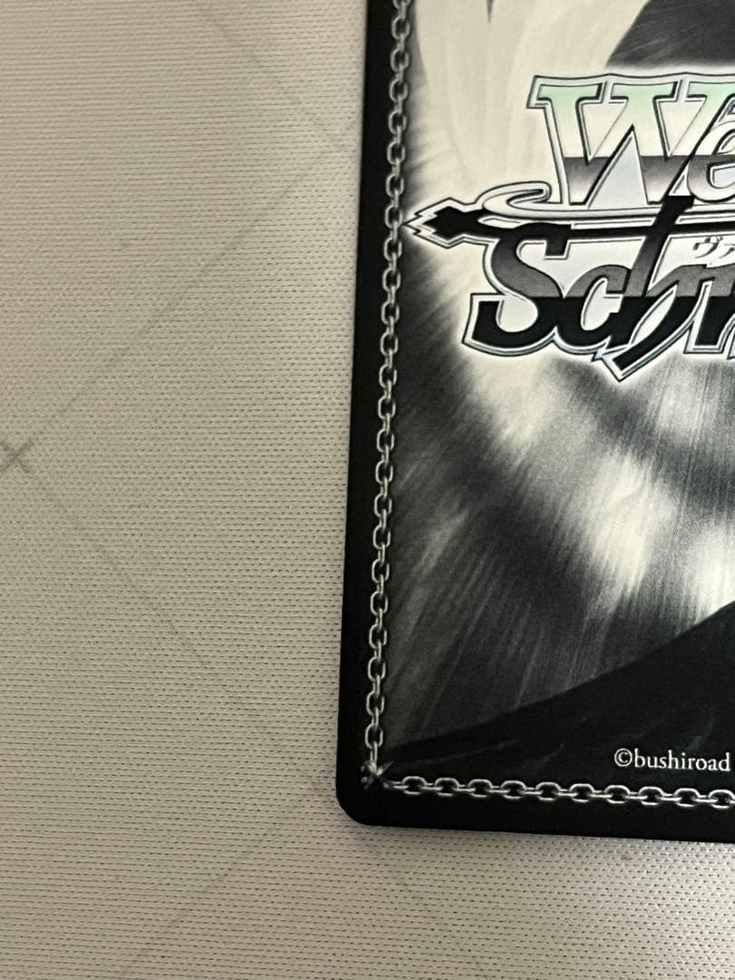 ws ヴァイスシュヴァルツ　10個、光　浅倉透　ssp サイン