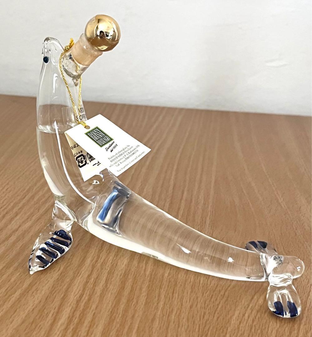 ROSSI D'ASIAGO アザラシ 100ml 40度/未開封