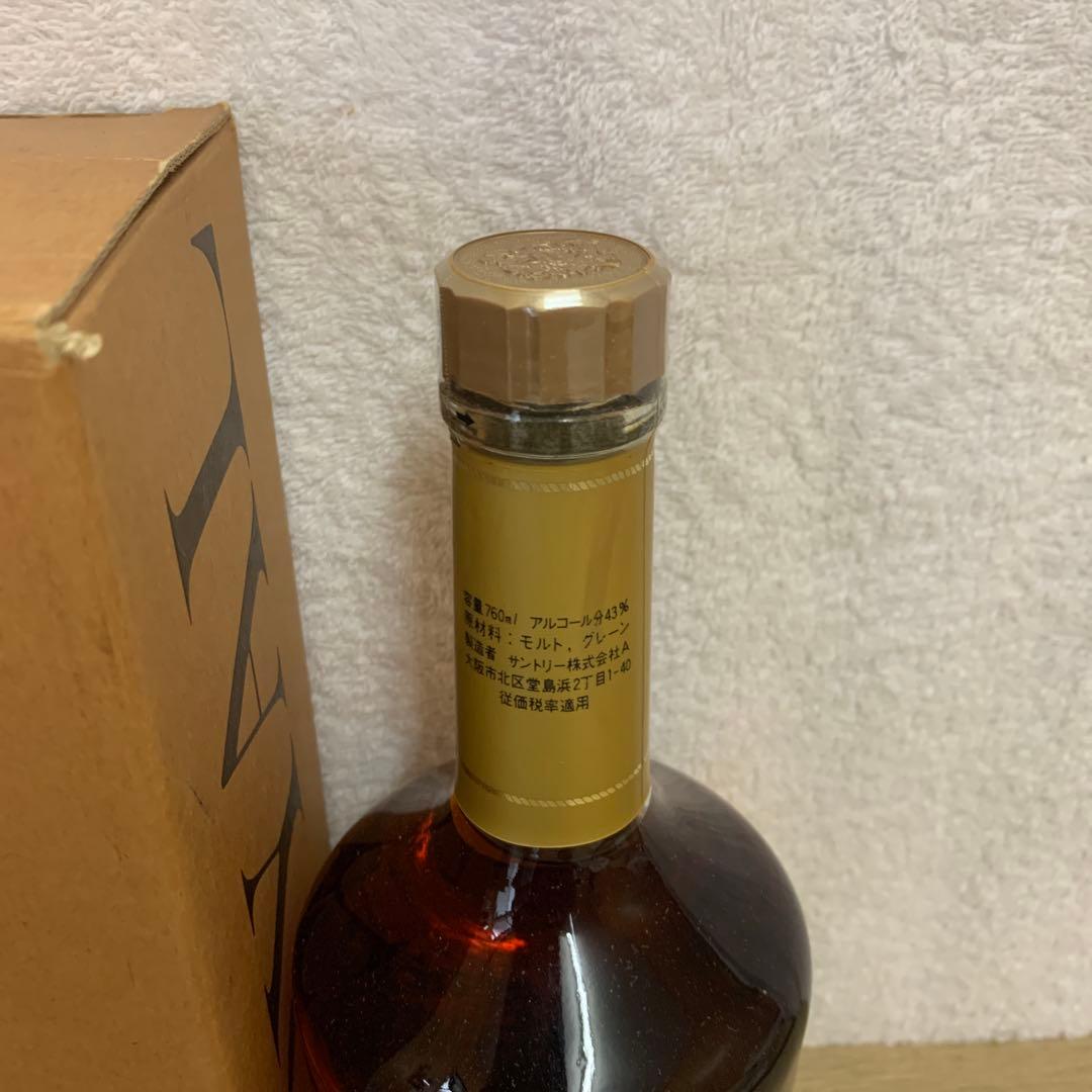 古酒サントリーウイスキー ロイヤル 750ml特級2本