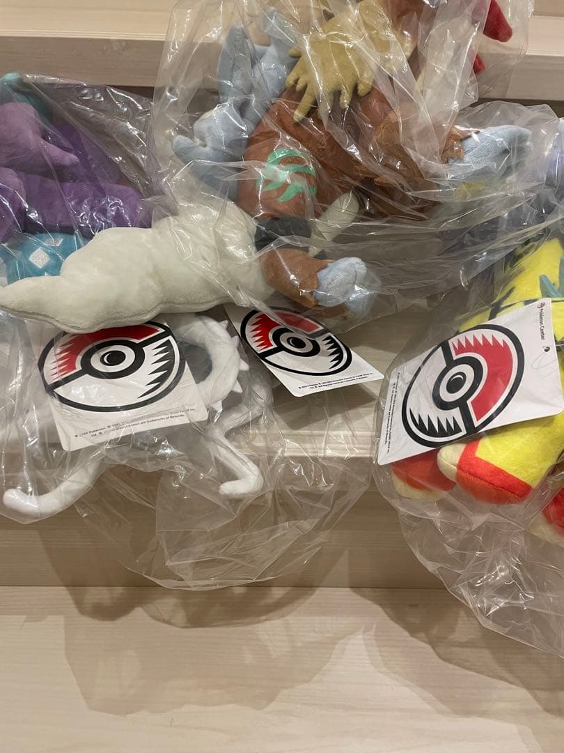 ポケモン　ぬいぐるみ　ウネルミナモ　タケルライコ　ウガツホムラ