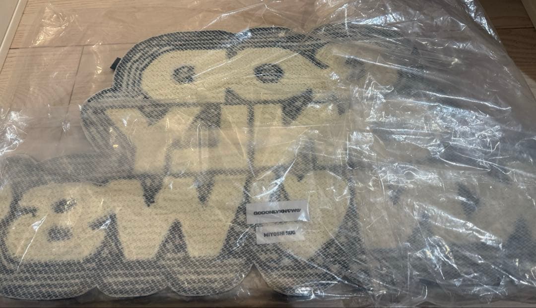 【GOD ONLY KNOWS】岩田剛典　マットロゴ　ラグ