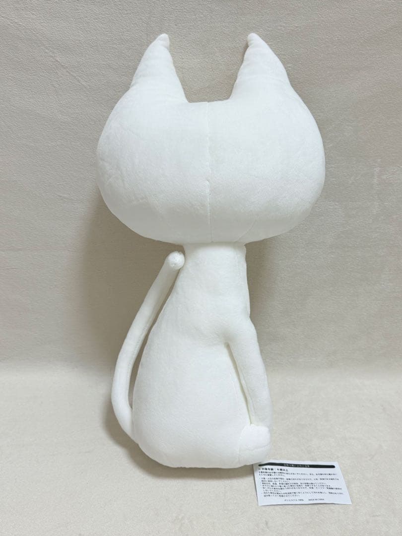 HYDE富良野限定edyhぬいぐるみレア非売品特典ラルクアンシエル初期