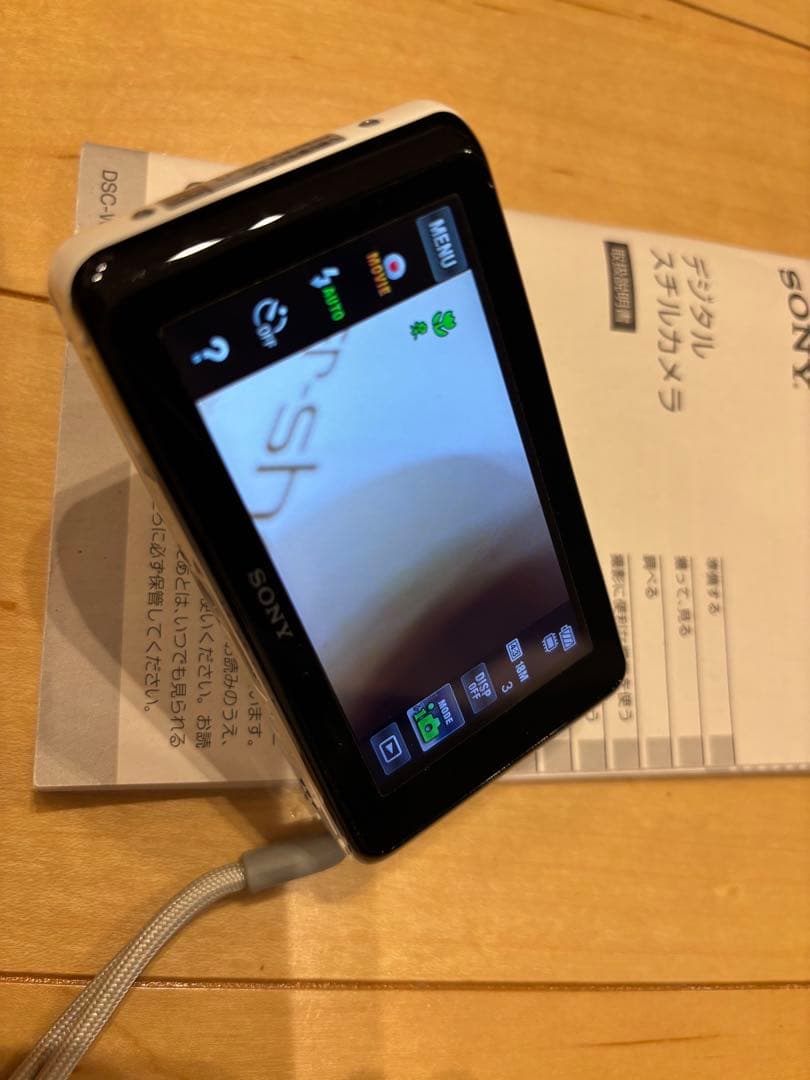 SONY Cyber-shot DSC-WX170 ホワイト