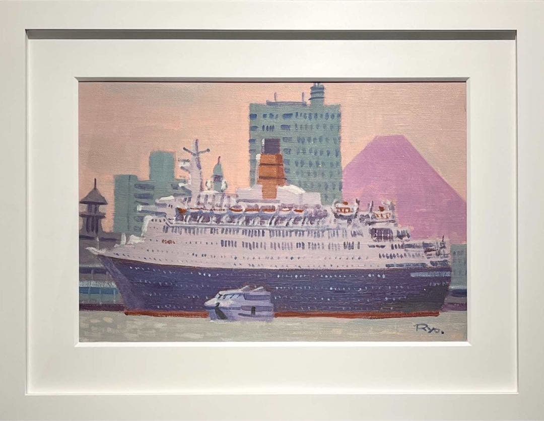 柳原良平　「QE2」1992年　6号　油彩　キャンバス鑑定書有　船と富士山の風景