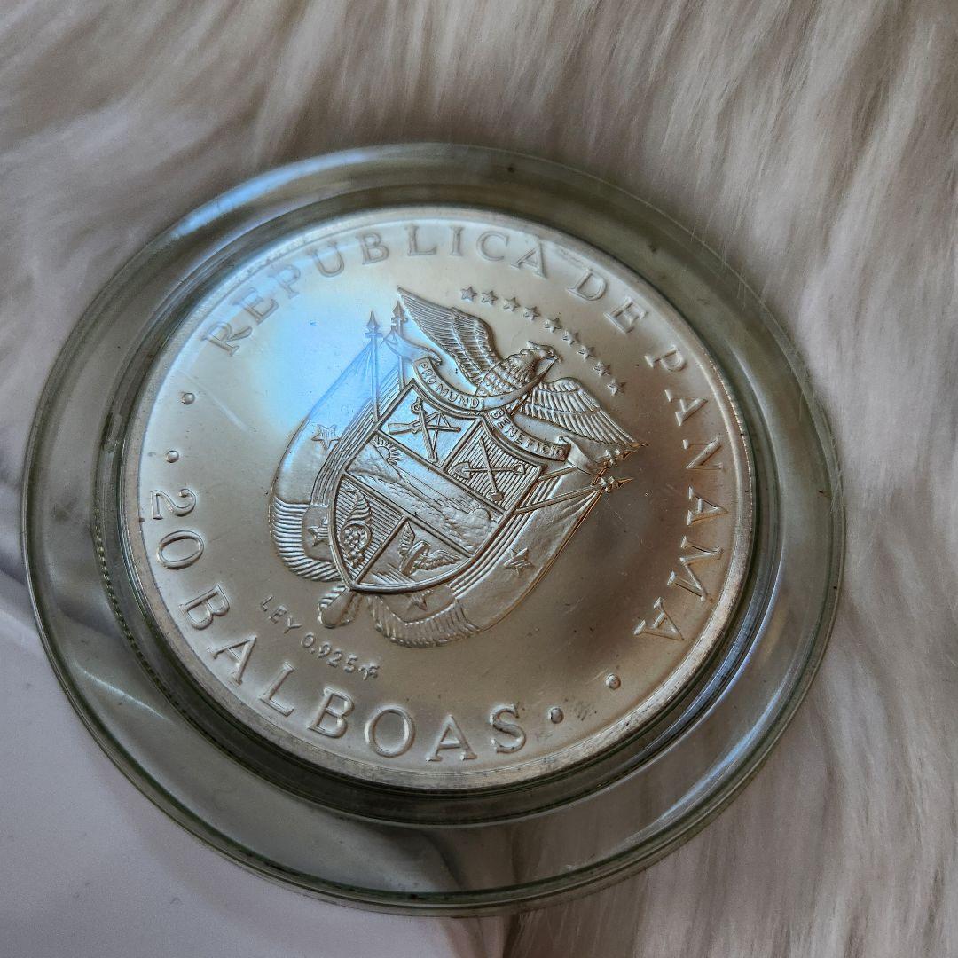 シモン・ボリバル 1973年 銀製 20バルボア