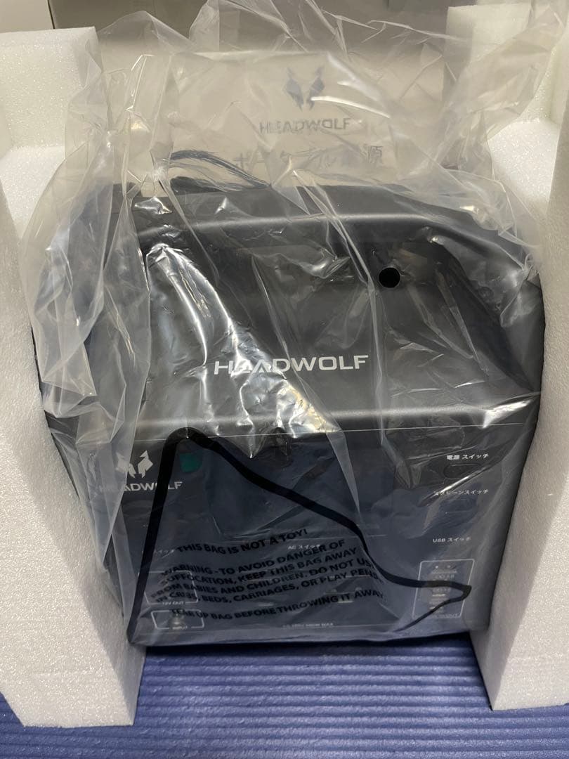HEADWOLF ポータブル電源 D500