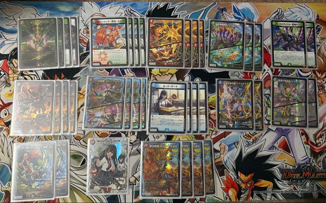 バトライ刃入りシータモルトドリームデッキ(説明欄必読)