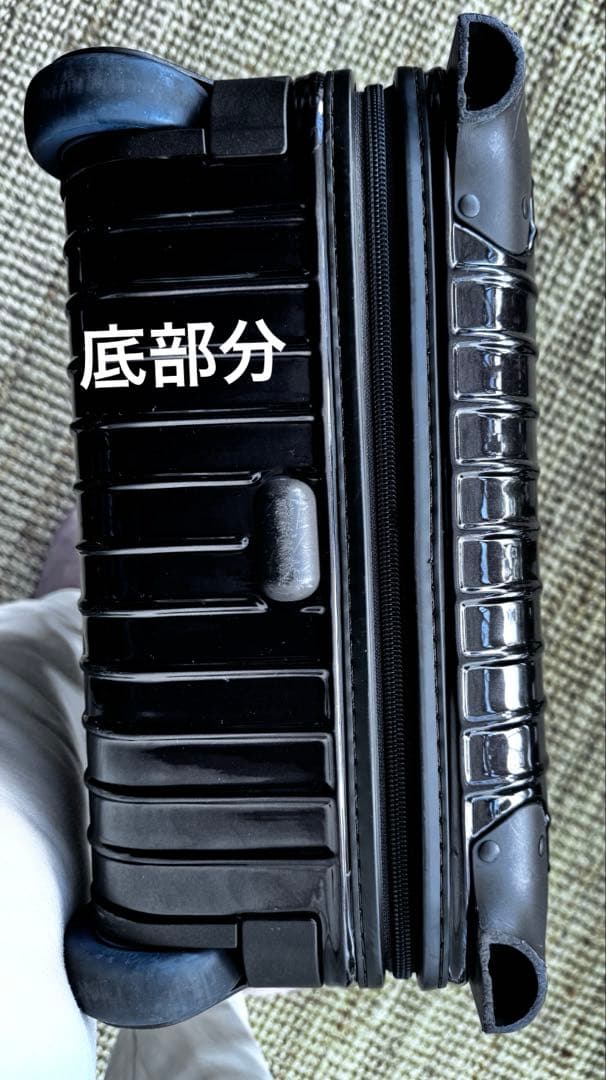 リモア サルサ 2輪 鍵なし