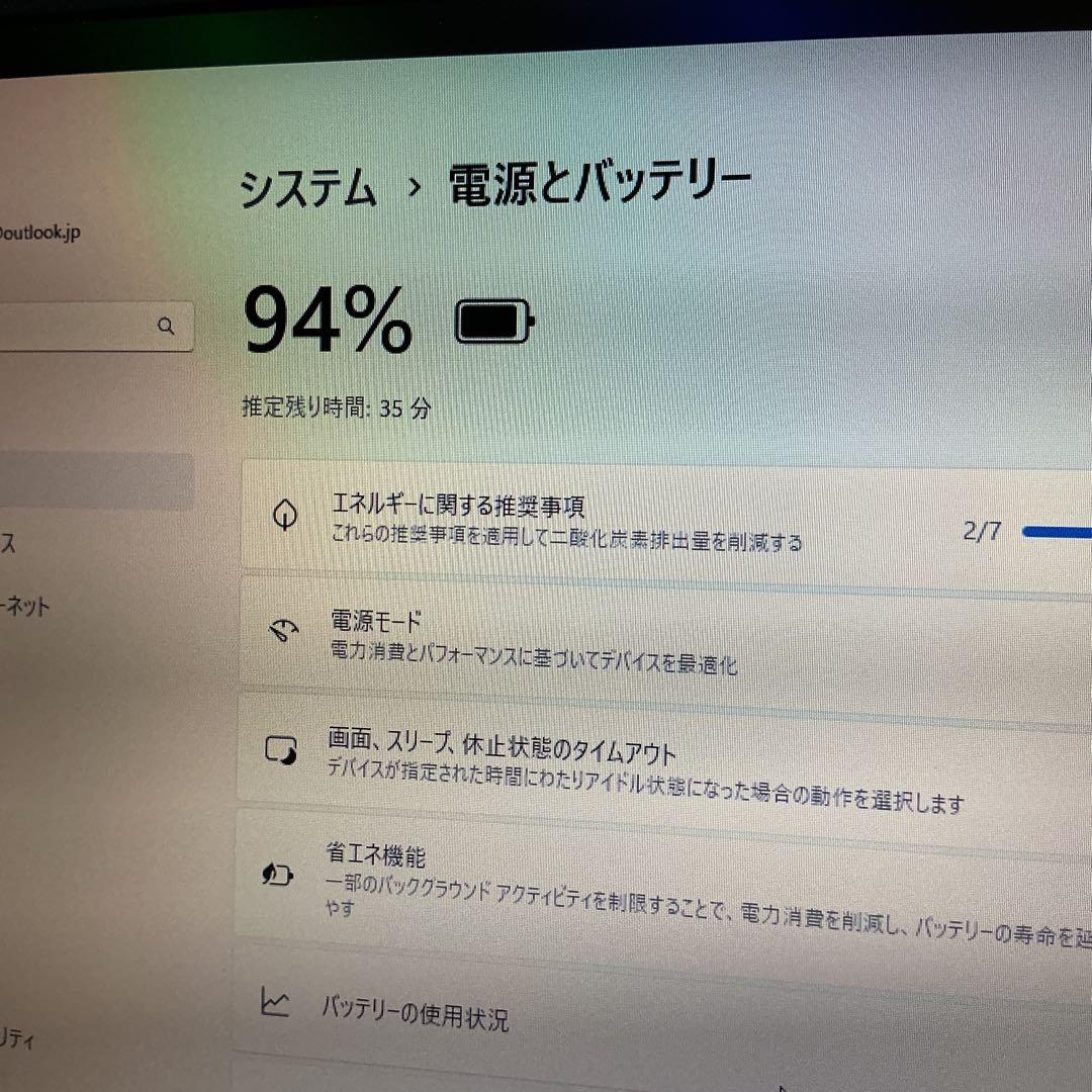Lenovo corei7 メモリ12GB 新品SSD512GB