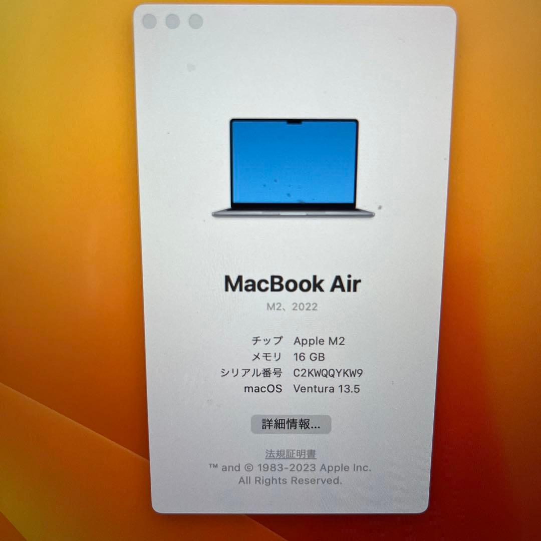 【美品】Apple MacBook Air M2 16GB 13.6inch