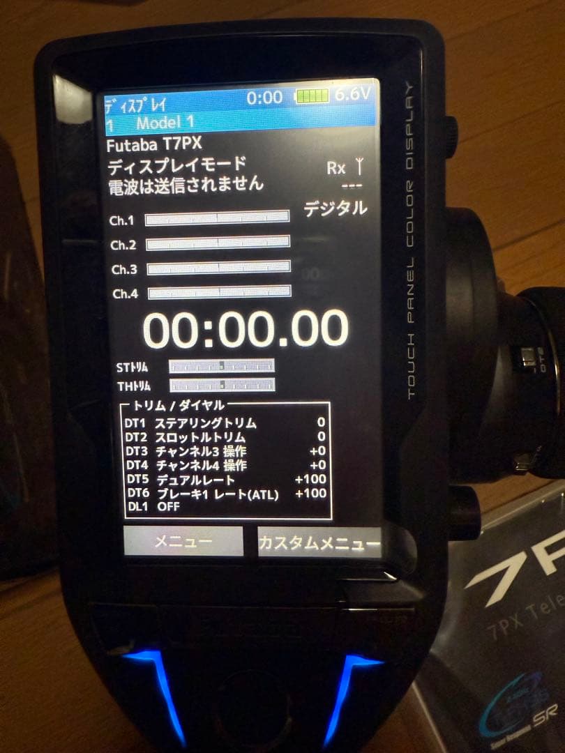 フタバ　7PX 受信機付き