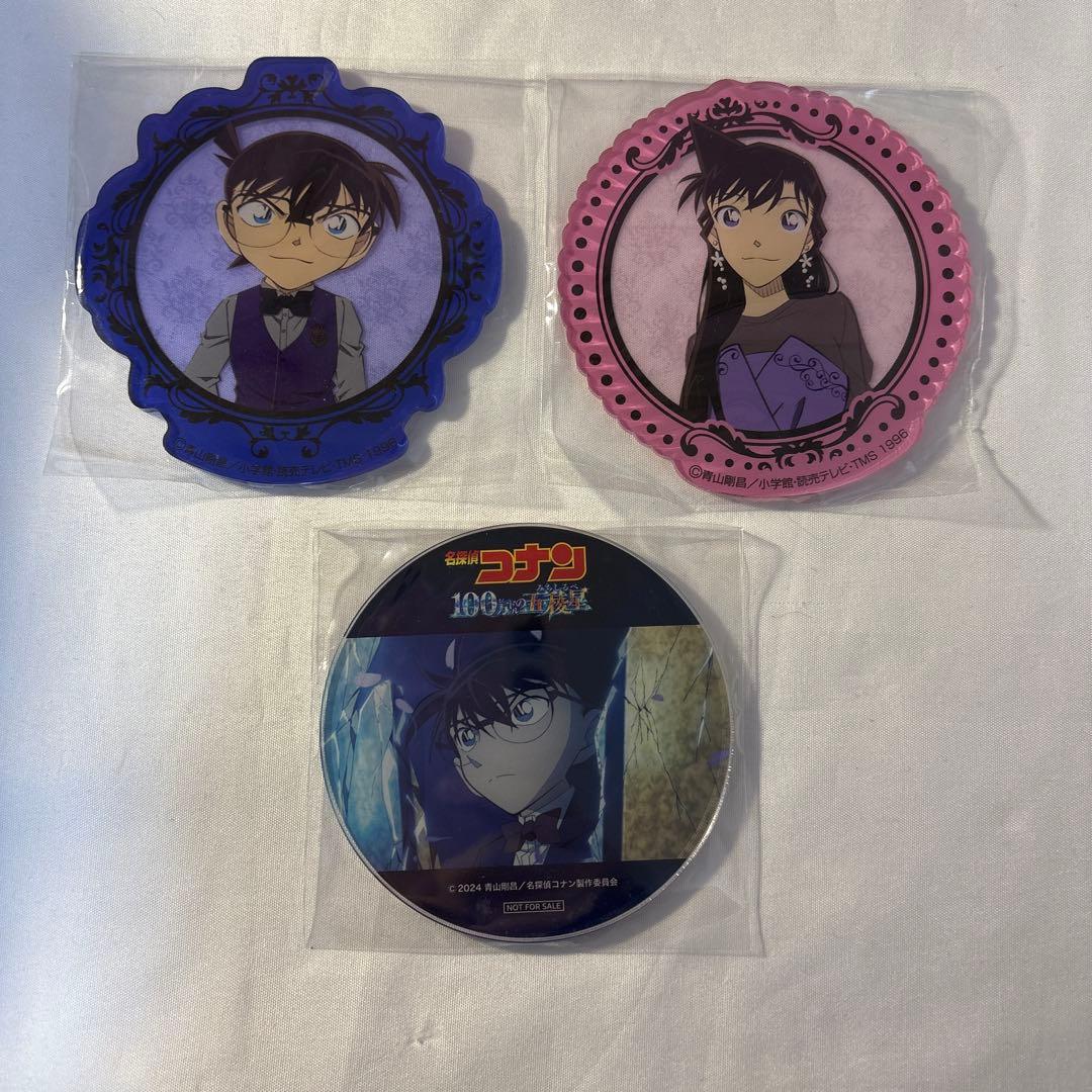 名探偵コナン 缶バッジ まとめ売り