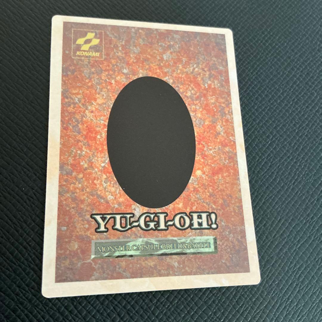 遊戯王 タイムカプセル 特典カード まとめ売り