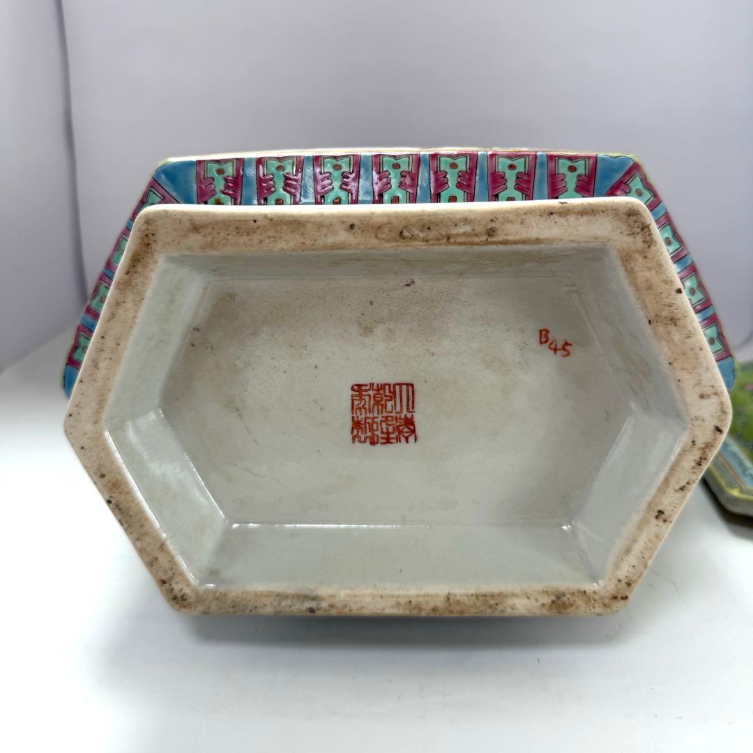 中国美術　粉彩大壺　在銘　送料込み