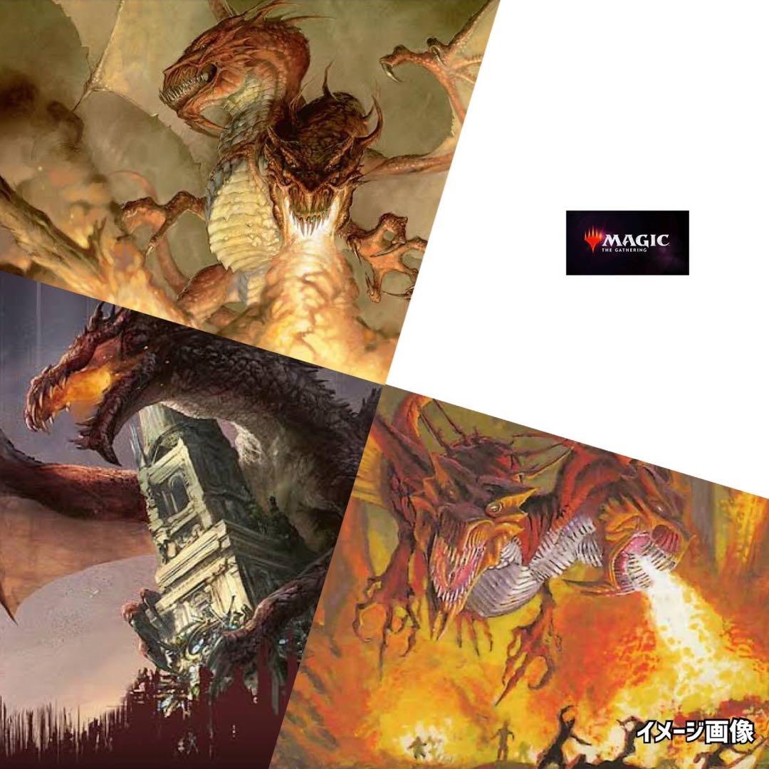 ホームランドLANDSマジックザギャザリング《未開封パックMTG絶版