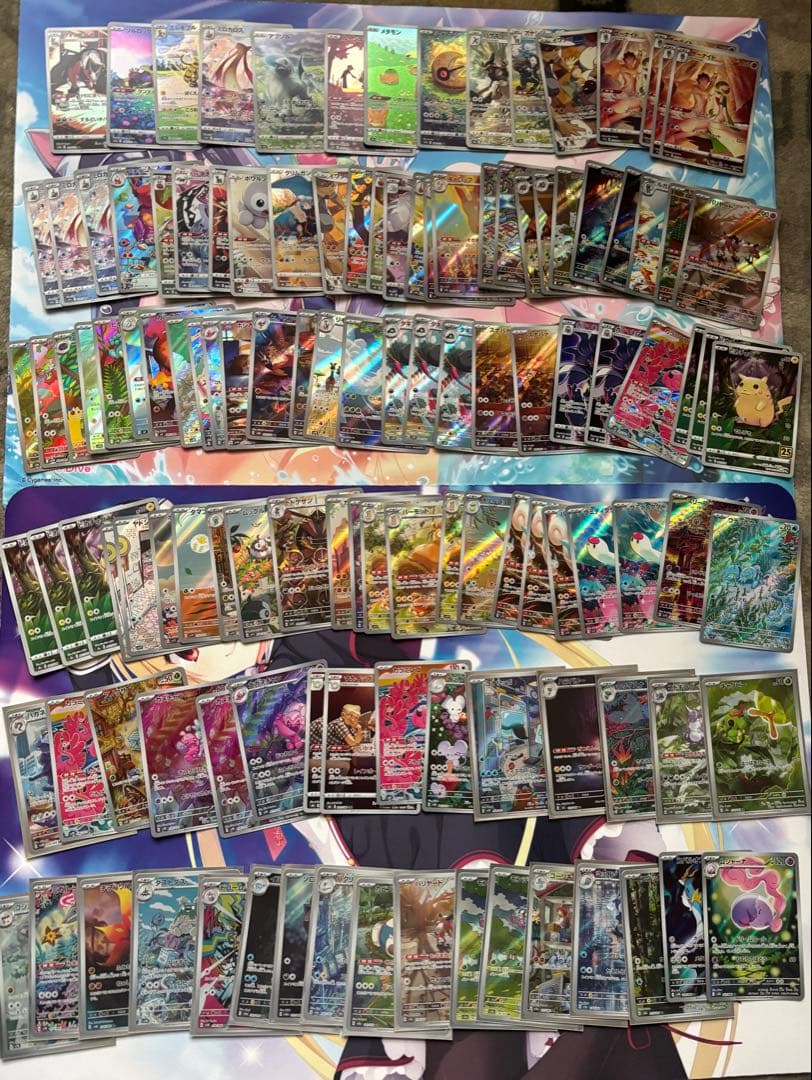 ポケモンカード まとめ売り 400枚以上