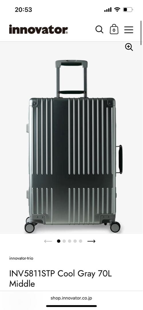 せ*ゅ様 INNOVATOR INV5811STP クールグレー70ℓ