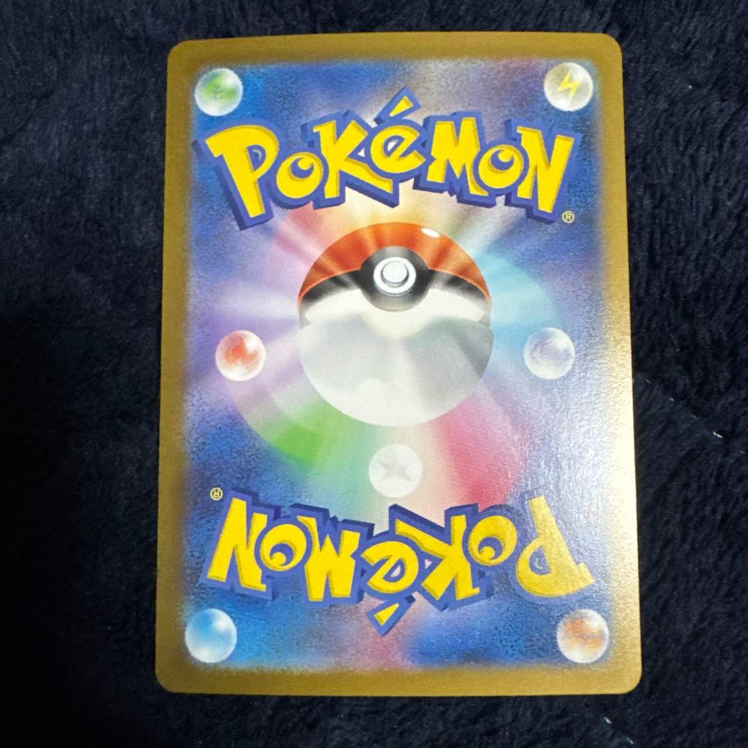 か*わ様 メガリザードンex MUR 116/080