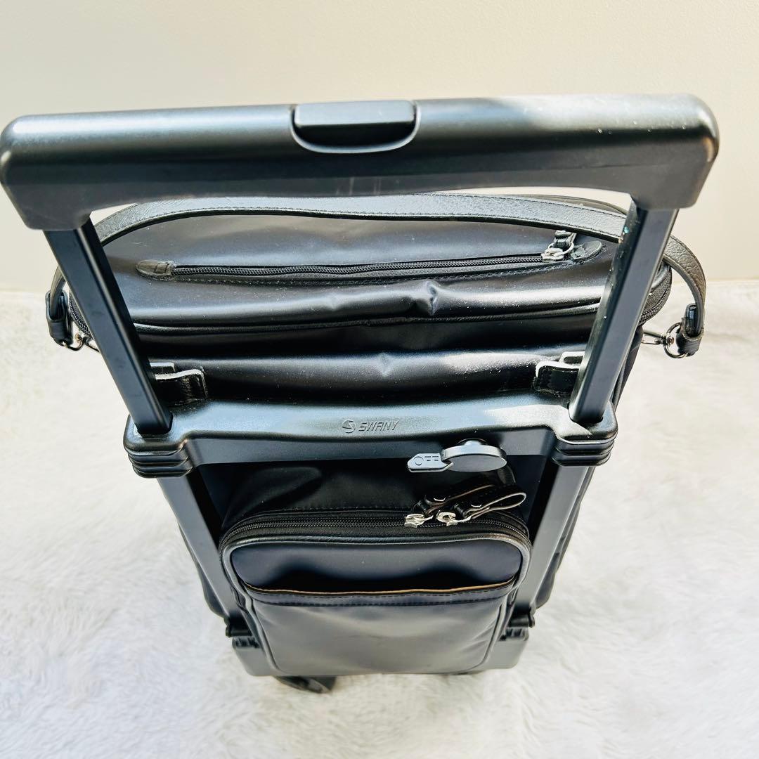 美品⭐︎スワニー キャリーバッグ リニーエ3 L21 ストッパー付 D-550