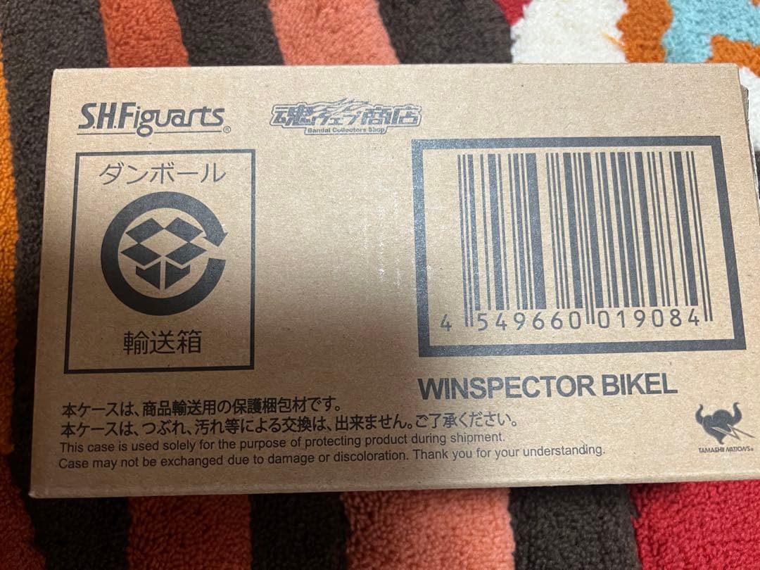 S.H.フィギュアーツ バイクル 「特警ウインスペクター」 魂ウェブ商店限定