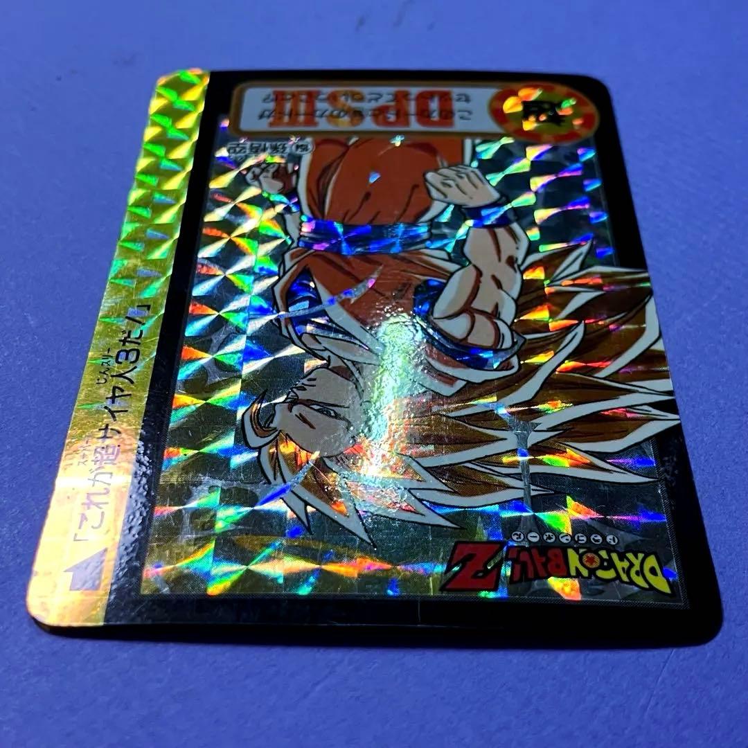 ドラゴンボール 本弾　10億枚突破記念 No.154孫悟空No.155孫悟飯