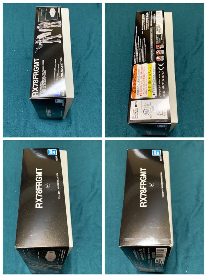 訳、難有】BB戦士 3個　フラグメント　ガンダム　ガンプラ　セット