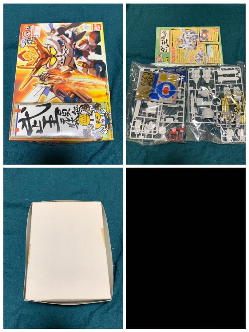 訳、難有】BB戦士 3個　フラグメント　ガンダム　ガンプラ　セット